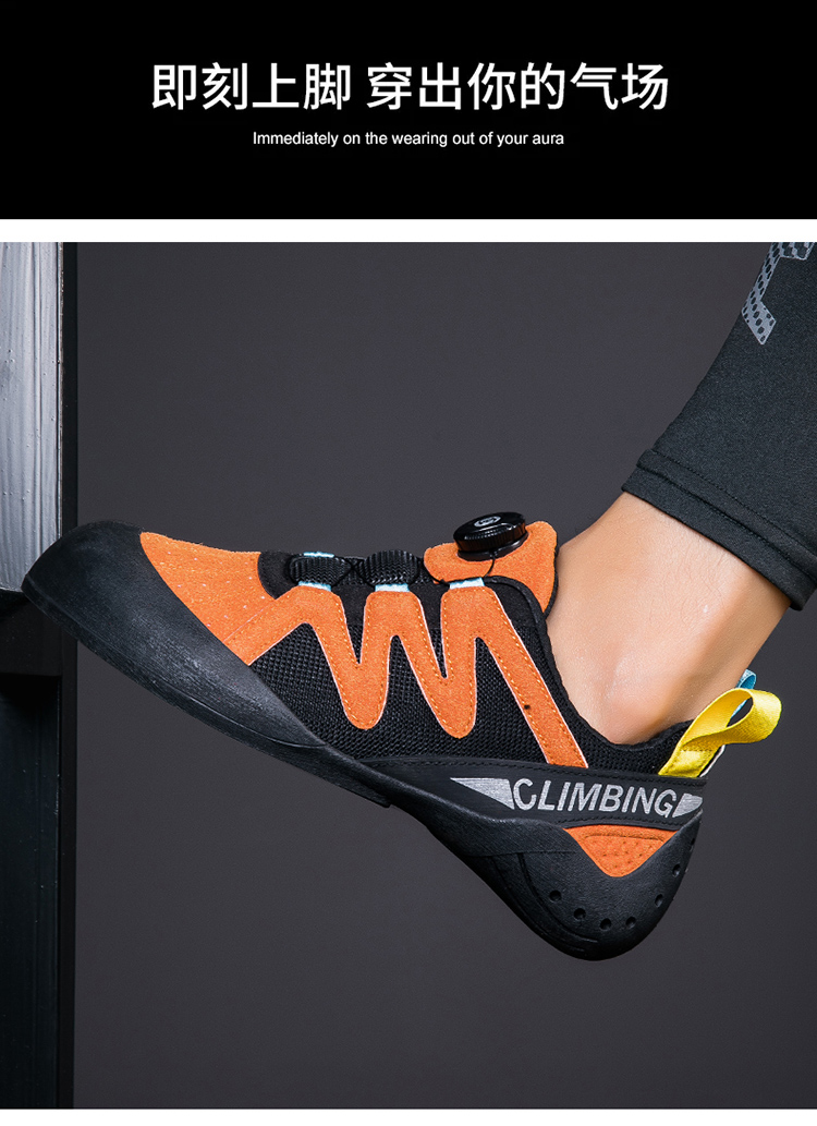 PY-190 OEM Autumn Outsole Material Women Boxing Shoes