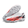 Youth Indoor Soccer Shoes​